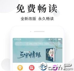 进入菲律宾黑名单如何消除